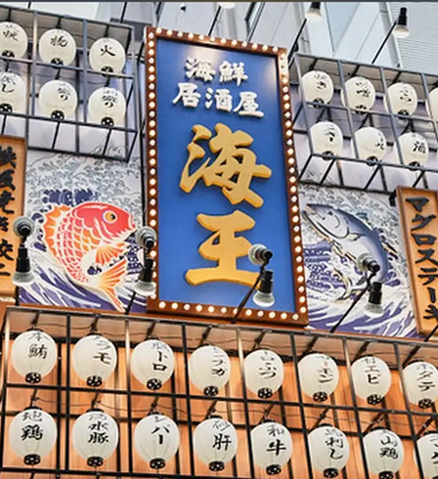 全プラットフォーム広告配信 （SNS / 検索エンジン / 動画サイト）